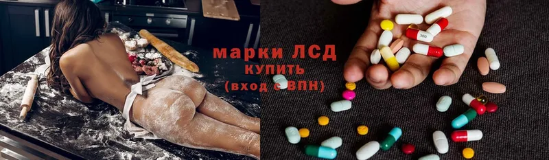 ЛСД экстази ecstasy  продажа наркотиков  Хасавюрт 